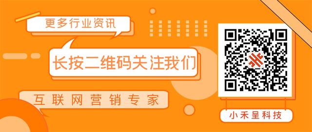 干货知识抖音seo,seo搜索引擎精髓有哪些