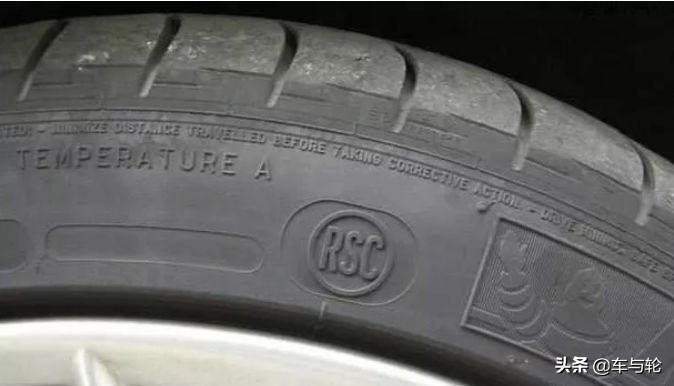 防爆胎好还是普通的好,防爆胎到底值不值得用