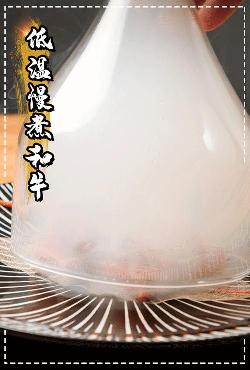 新晋匠心手作日料店！雪糕口感蓝鳍金枪鱼刺身、飙烟5A和牛…