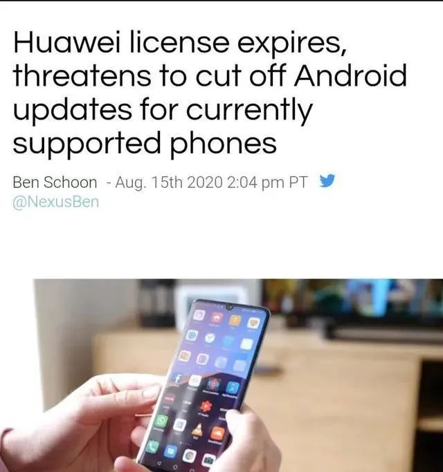 麒麟芯片断供，基础研究人员断层，我们这次还能扛过去么？