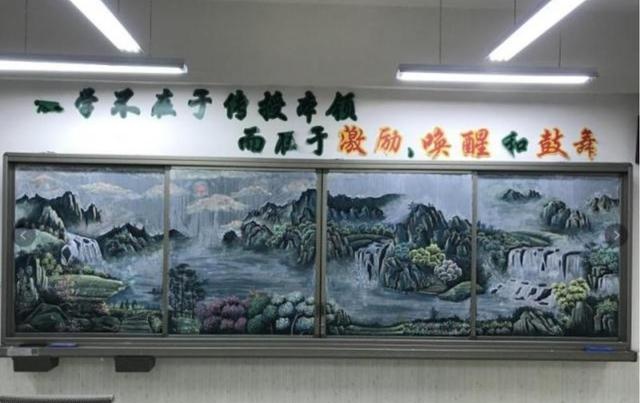 数学老师画小学生,数学老师画画
