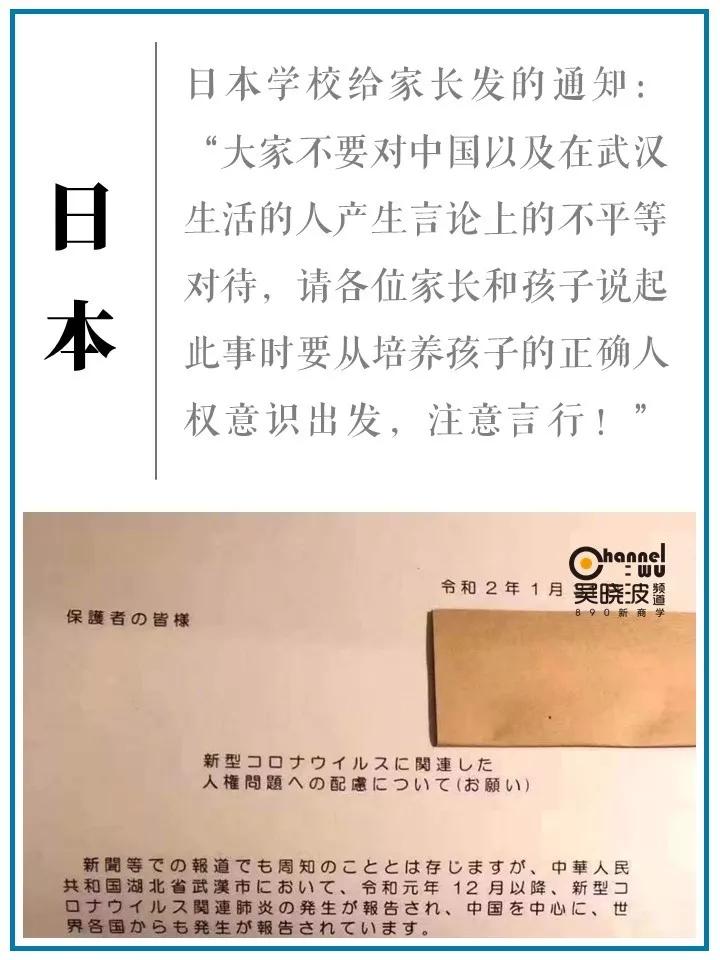 手机越刷越丧怎么办？这里有十条关于疫情的正能量新闻