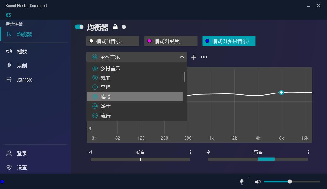 soundblaster澶栫疆澹板崱,鍒涙柊soundblasterx-fi澶栫疆澹板崱