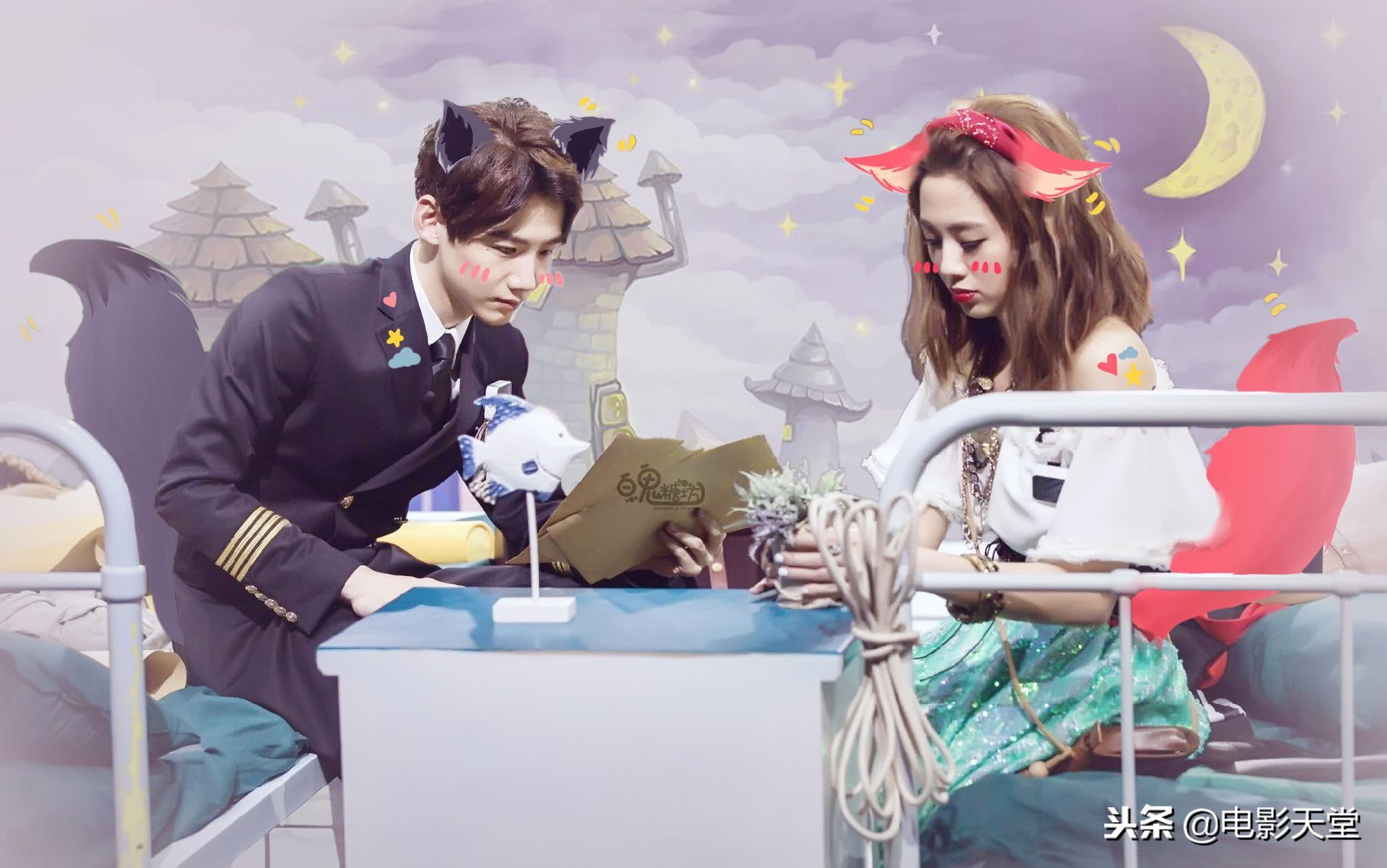 明侦鬼鬼白敬亭同框都是哪几期,明侦白敬亭代表色