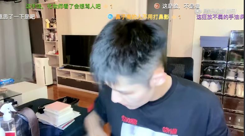 “宅云综”的红与黑