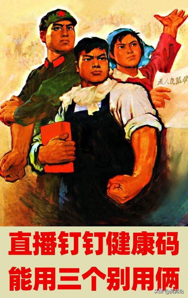 革命老区江西联手阿里巴巴赣大事儿,既要抓防疫,也要抓经济