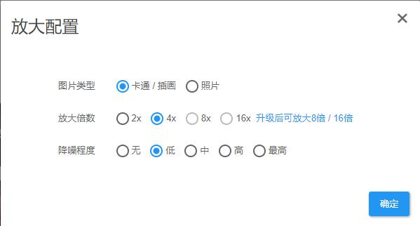 不会用ps怎么修图,学会ps这些技巧大大提升p图效率