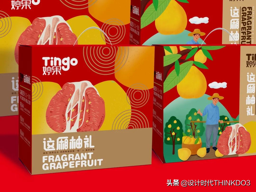 水果高端礼盒包装设计,高端水果礼盒包装设计