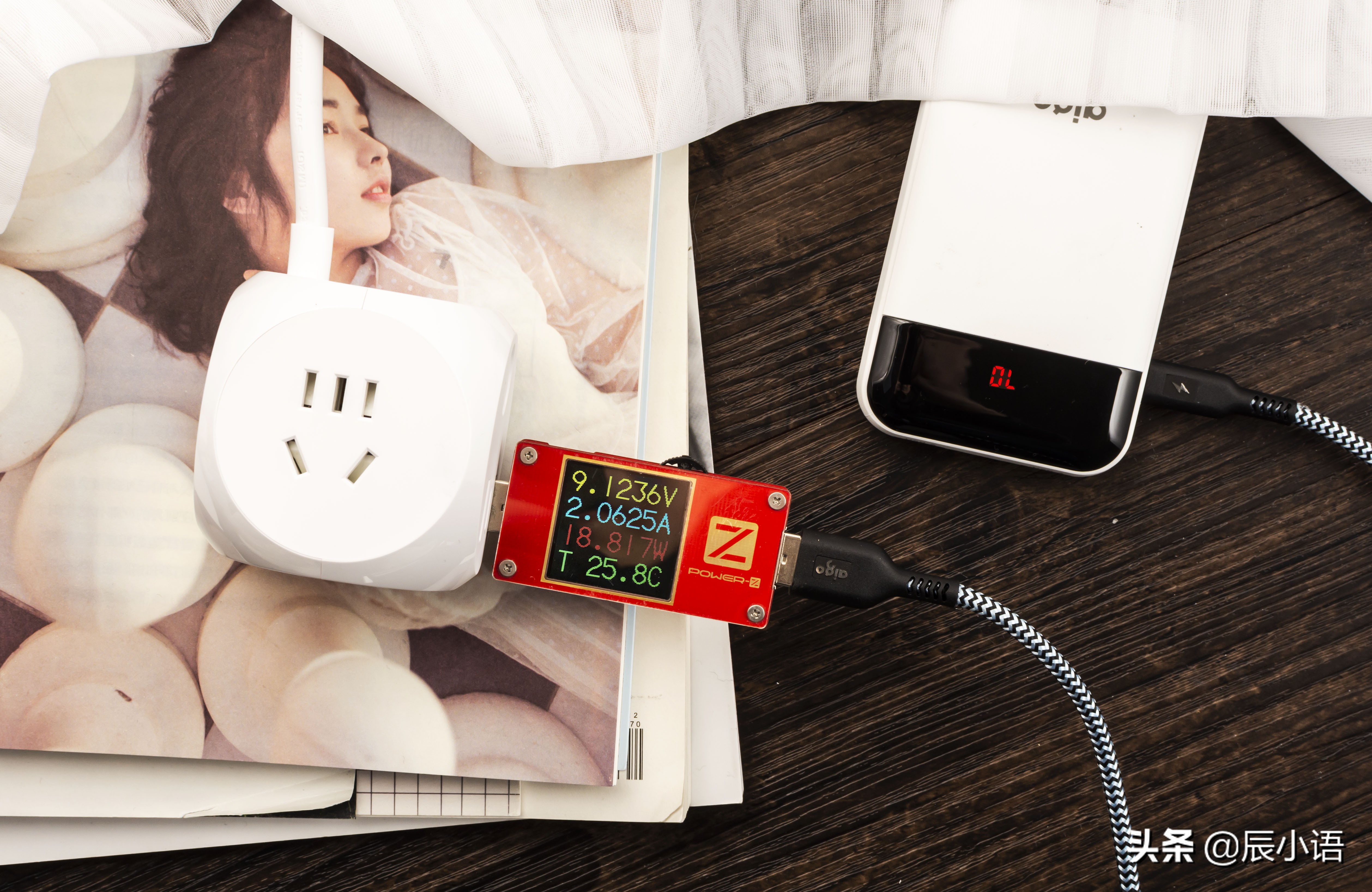 快充魔方插座,魔方aigo快充