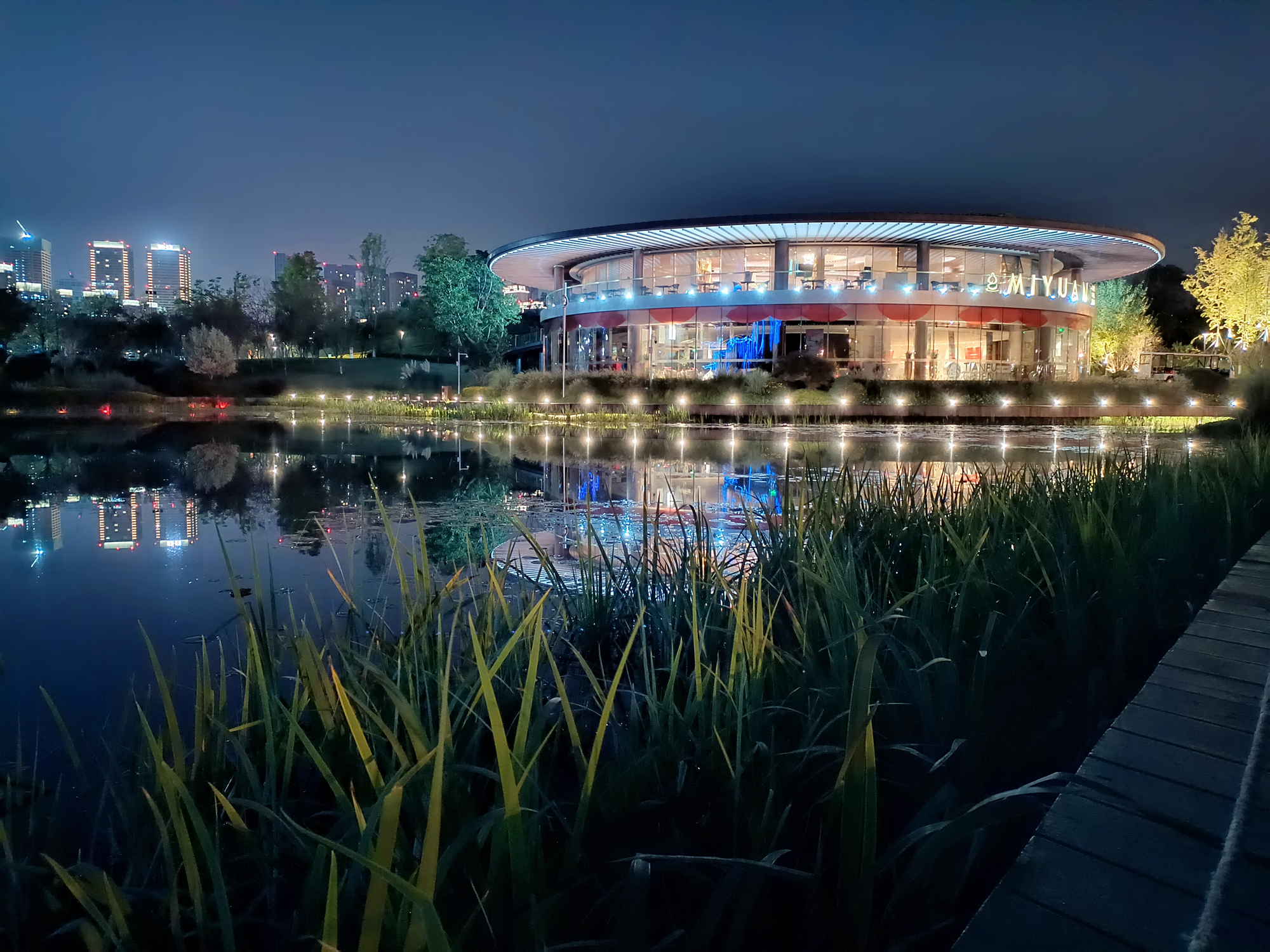 新款荣耀x30max7.09寸大屏,大手机屏幕7英寸荣耀x30max