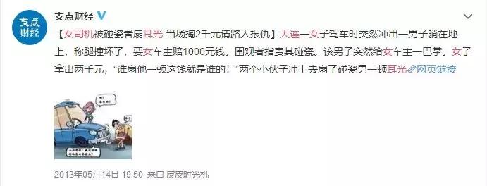 一部警察破案的电视剧老片子,警察靠指甲破案的悬疑片