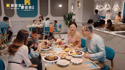 午休回血！治愈无数打工人的豪客来10月上新！人均21元起