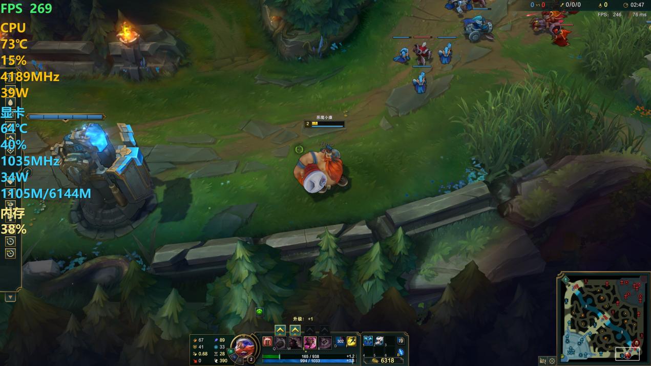 机械师f117-fp测评,机械师f117-fp16gb游戏测评