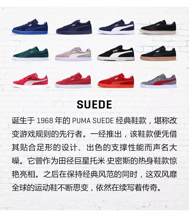 跑步鞋nikeadidas和puma哪个好,nikeadidaspuma有什么区别