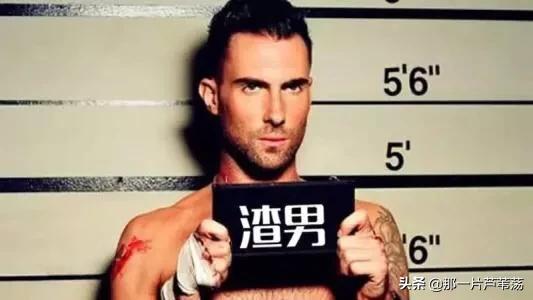 三招让渣男远离你,三招远离小人