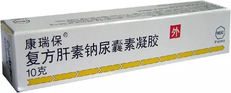 欣奕除疤凝胶对疤痕体质有效果吗,疤痕形成后用芦荟能除疤吗