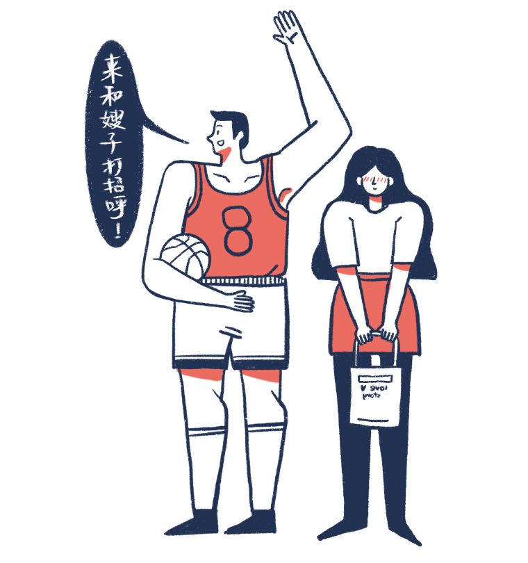 不确定恋爱关系怎么问对方,不知道怎么恋爱怎么办