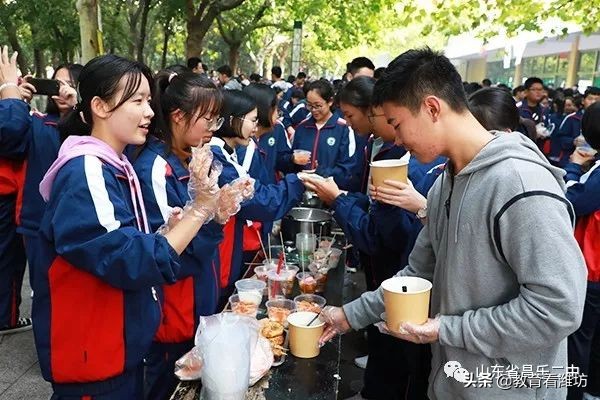 昌乐二中第十五届体育美食节开幕,昌乐二中十六届体育美食节