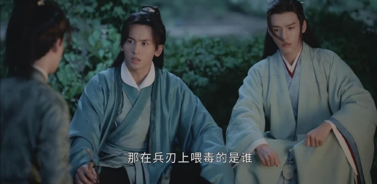 山河令刀光剑影片段,山河令武林争霸