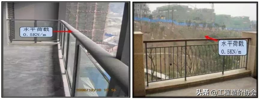 门窗栏杆工程质量通病防治,门窗栏杆质量通病