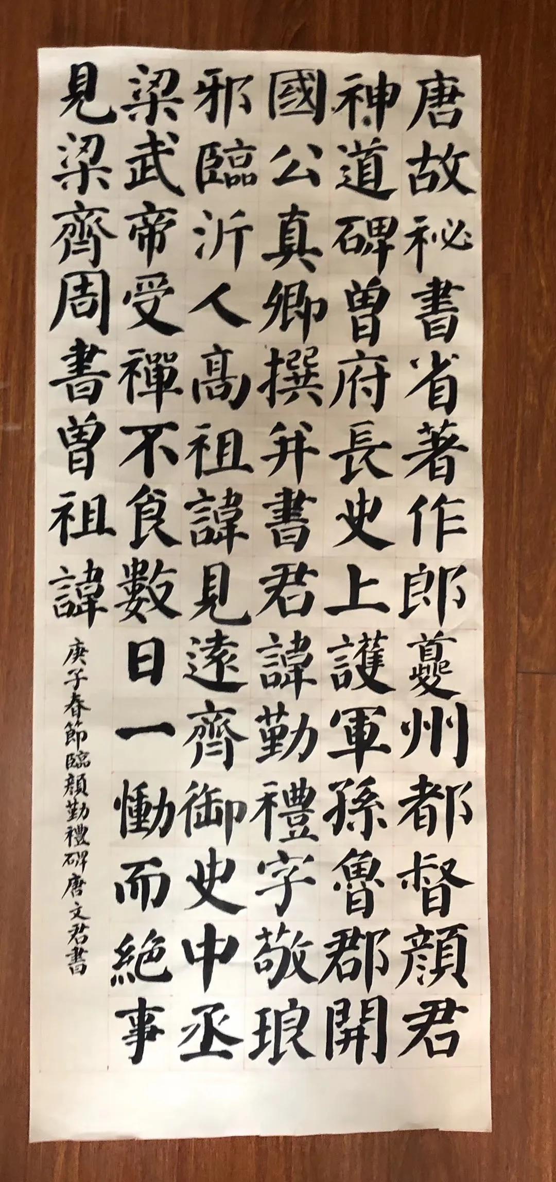 学员唐文君获奖感言，以及学习体会分享