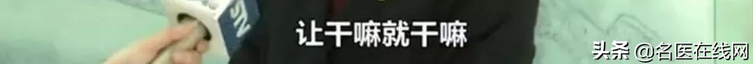 23岁男生被迷奸,背后牵扯出来的是巨大买药团体……