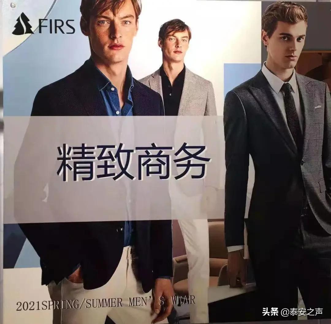 安泰广场古早蛋糕,4周年店庆巨型蛋糕免费吃