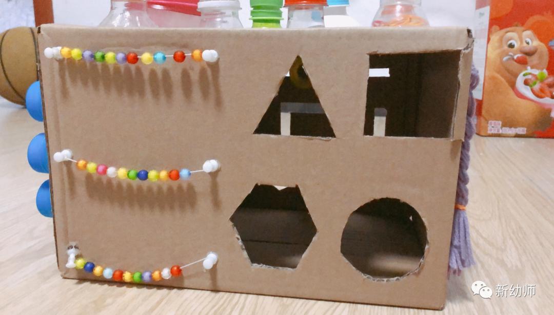 幼师早教自制教具小兔子种萝卜,幼儿园大型游戏玩教具制作