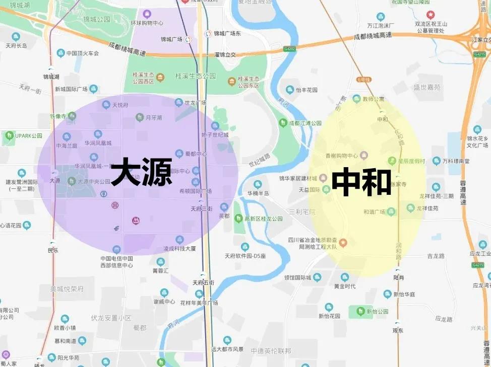 高新区中和直播,高新区中和a区