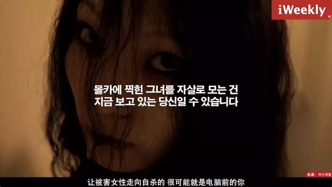 韩国的偷拍业到底有多么猖獗,韩国的偷拍到底有多猖狂