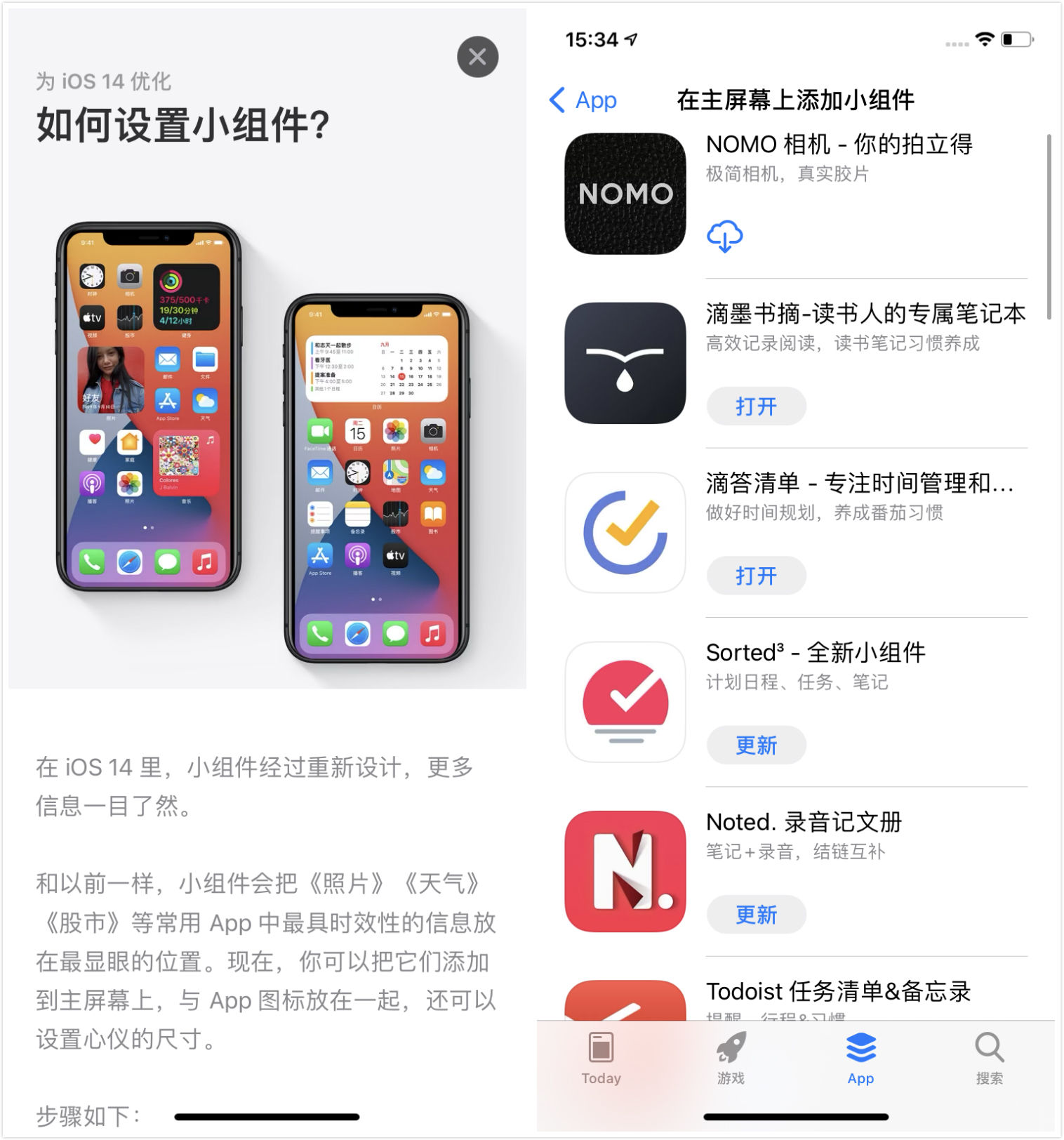iphoneqq绌洪棿瑁呮壆,鑻规灉鎵嬫満鎵惧洖qq绌洪棿鐙珛瀵嗙爜