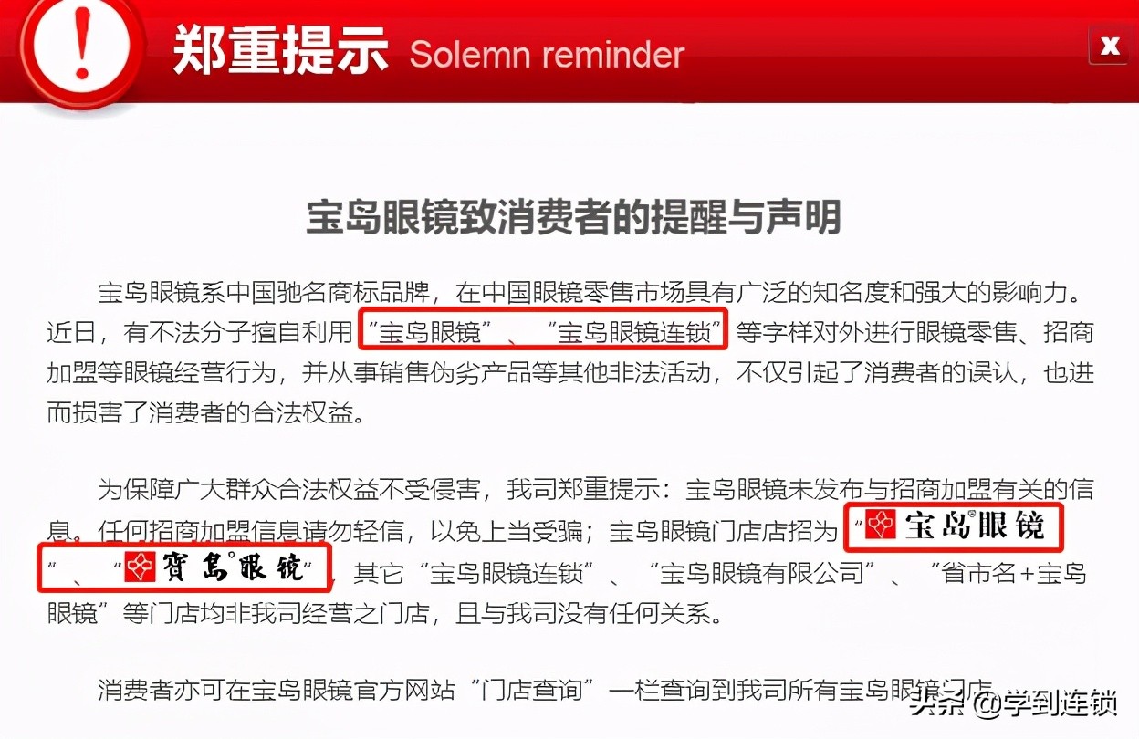 supreme联名多少钱薇娅,薇娅售卖假supreme