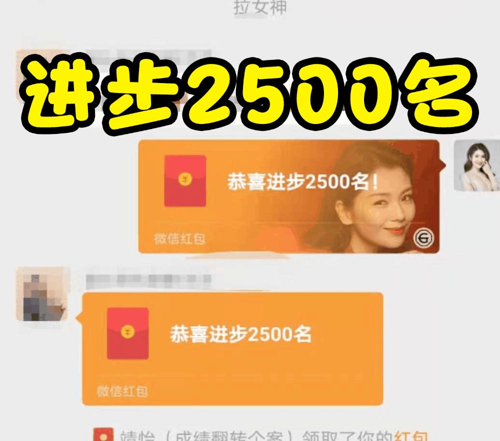 小渔老师讲心理,小渔老师聊育儿