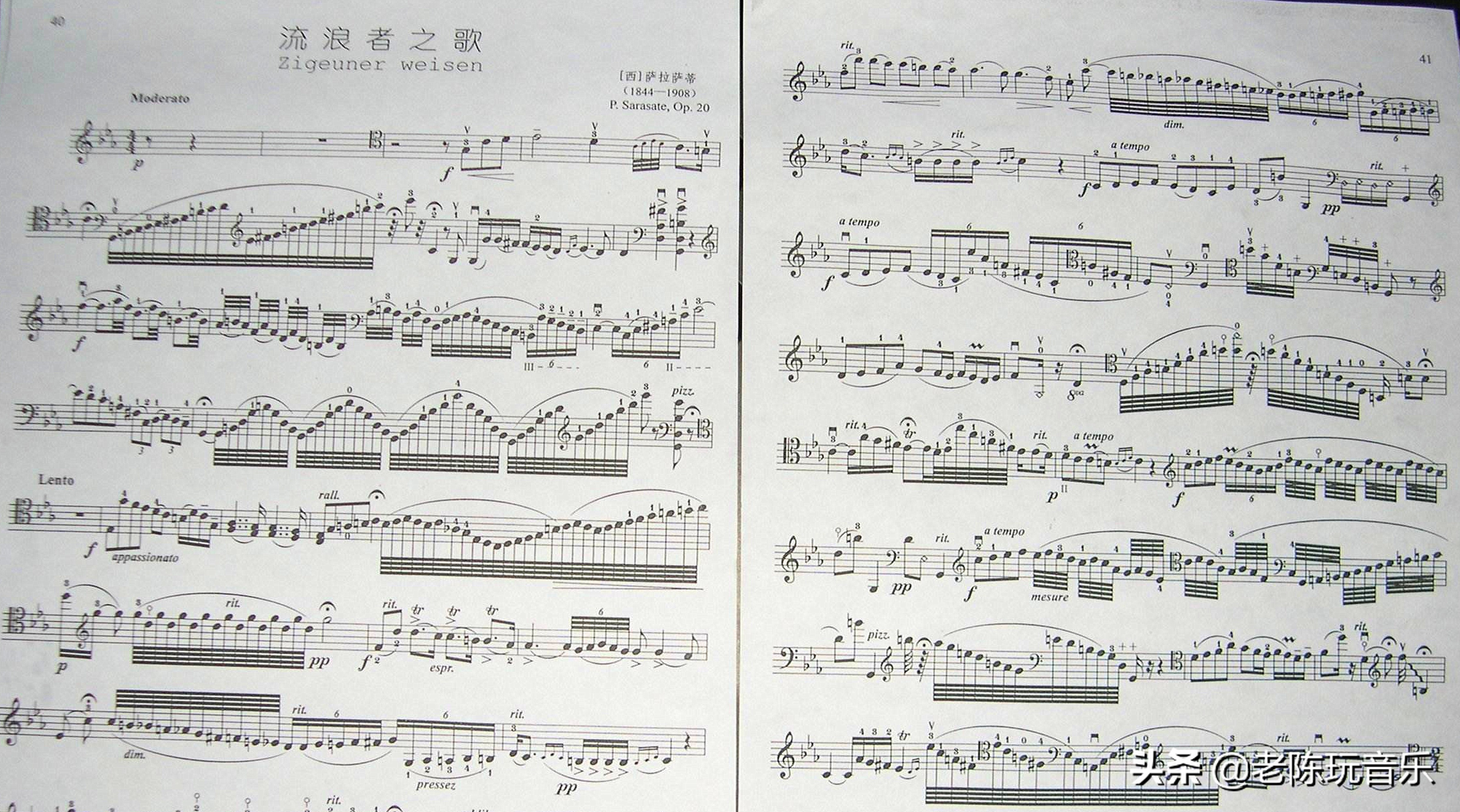 小提琴常用弓法大全让你看个够,舍夫契克小提琴弓法练习详解