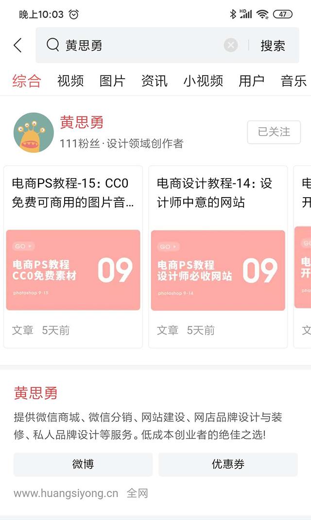 淘宝网店开店指南,怎样起淘宝网店名称大全