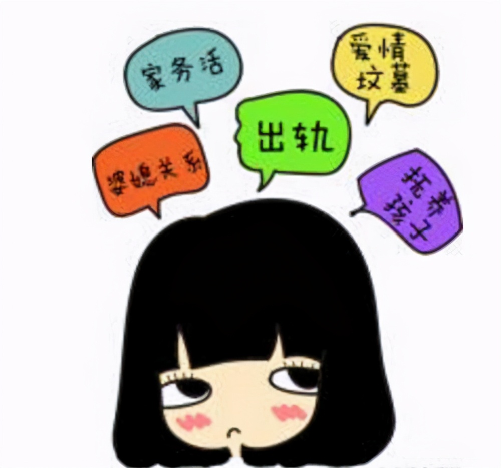 男生婚前恐惧应该怎么克服,克服内心恐惧的关键是什么