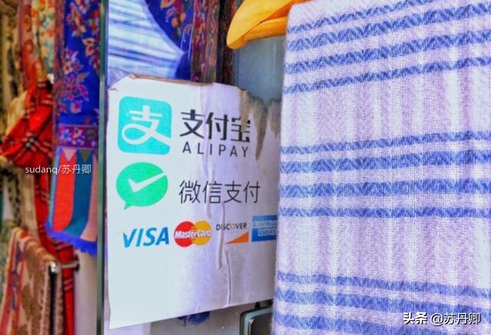 尼泊尔对中国人热情,尼泊尔人对中国的印象