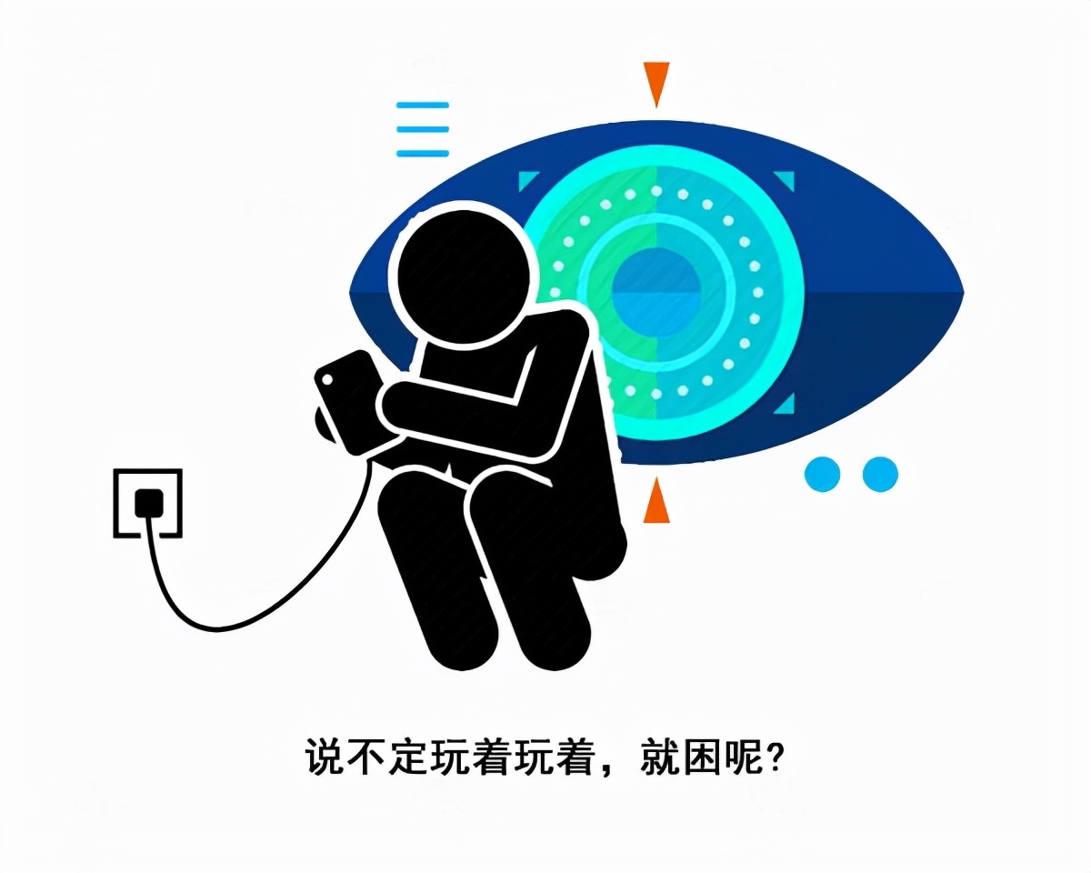 关灯玩手机一会就眼睛难受,关灯玩手机导致眼睛痛