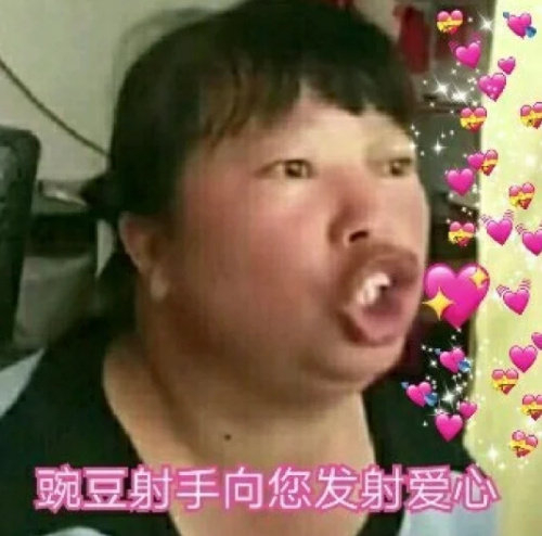 精选100张热门表情包聊天斗图必备,微信里斗图的表情包都哪里找的