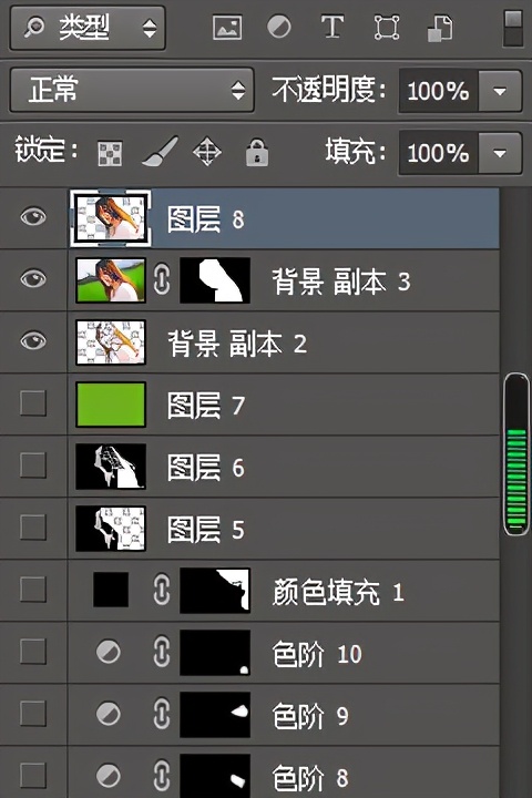 ps复杂背景发丝相近颜色抠图方法,ps通道抠人物发丝