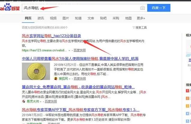 网赚项目如何大量推广,网赚项目大全社群