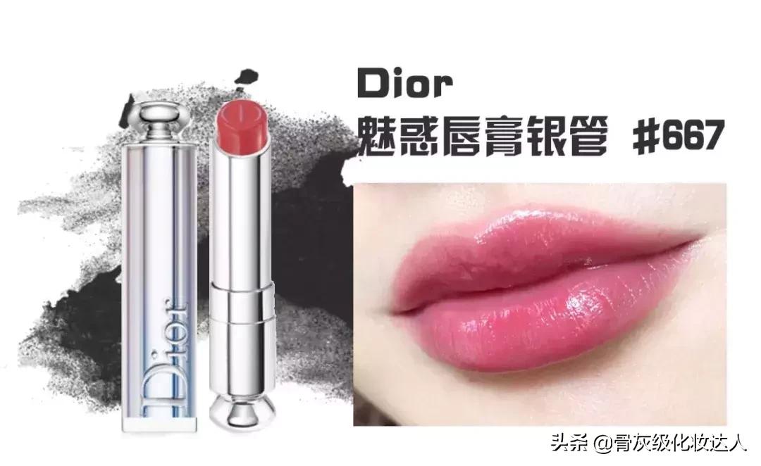 ysl最新款口红,ysl斩男妖精色口红