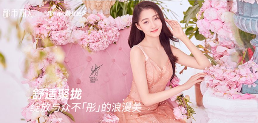 林志玲内衣代言广告维密,林志玲事业遭重创