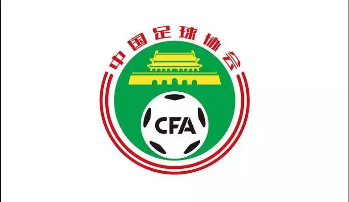 人逢喜事精神爽，陕西足球将迎来三大喜事