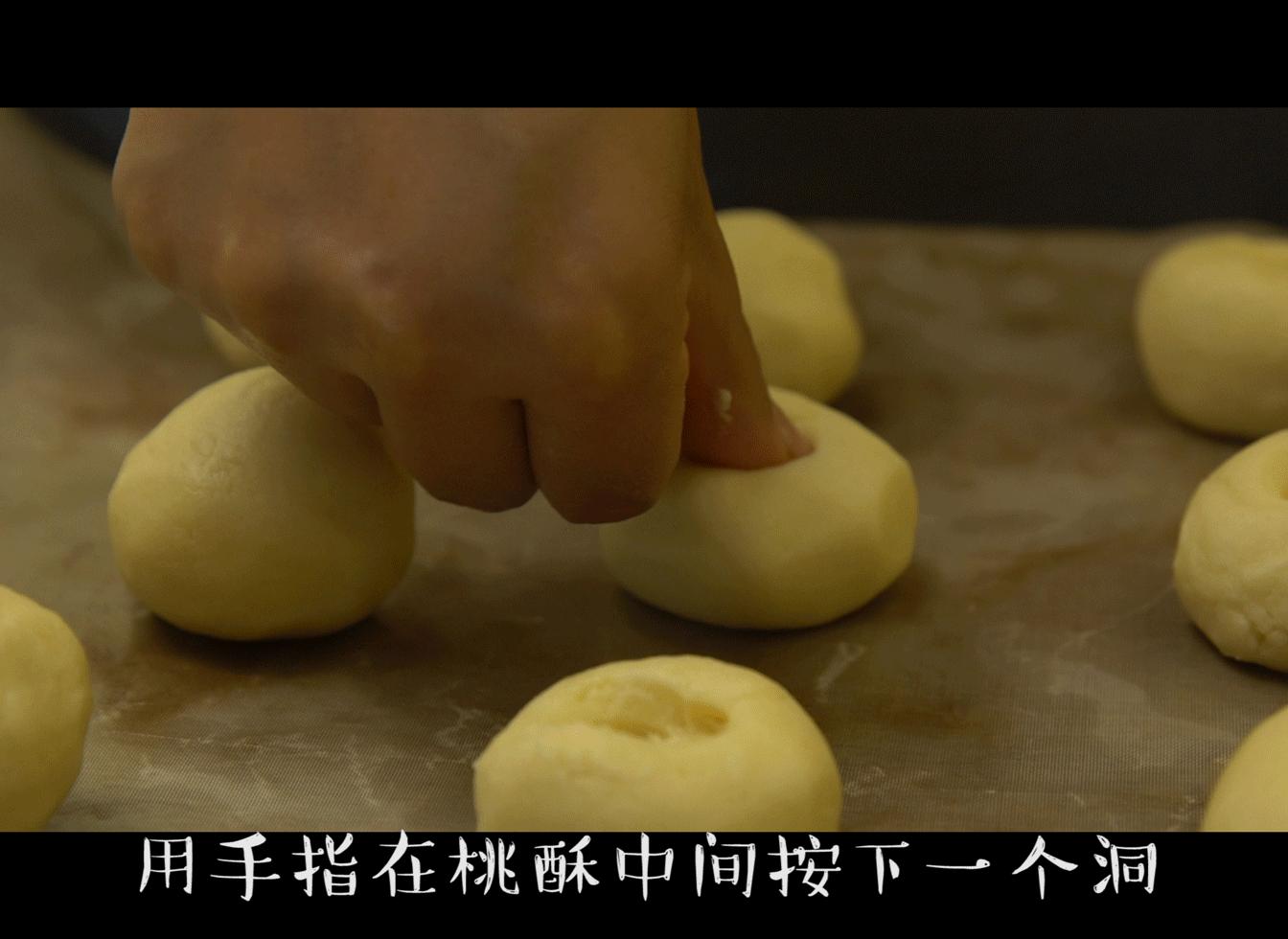 桃酥的比例配方,桃酥不要棕榈油的做法商用