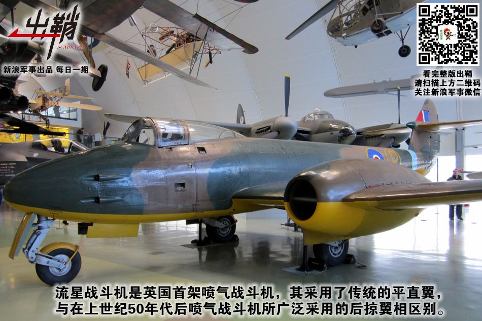 英国蒸汽机车报废,英国废弃飞机