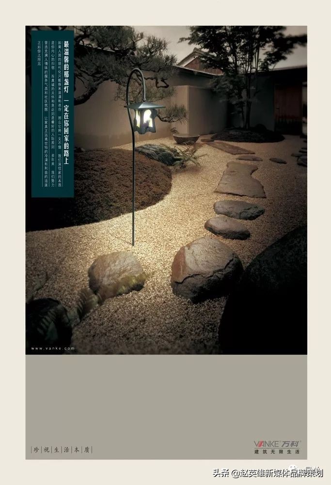 地产文案需要看哪些书,地产人发朋友圈文案高级感