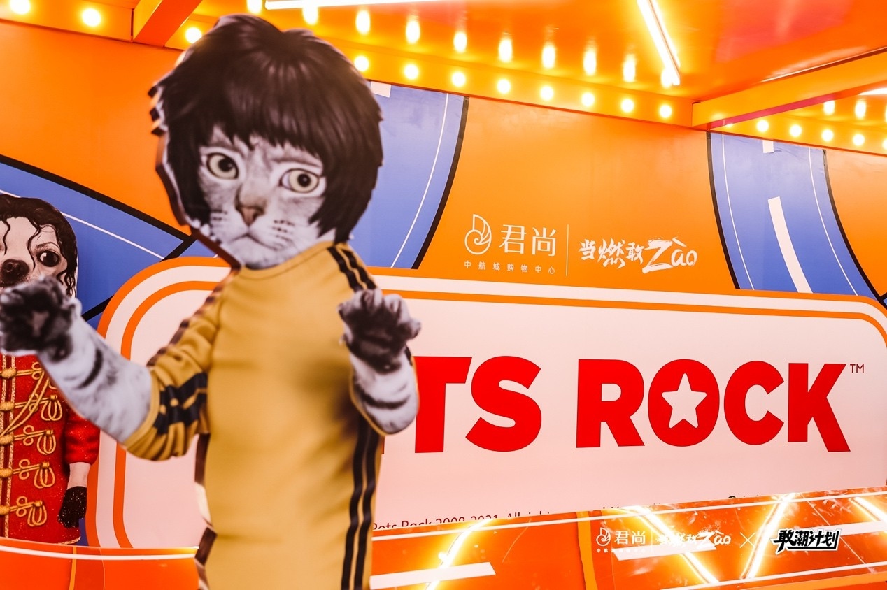 中航城君尚购物中心走秀视频,中航城君尚购物中心王者挑战赛