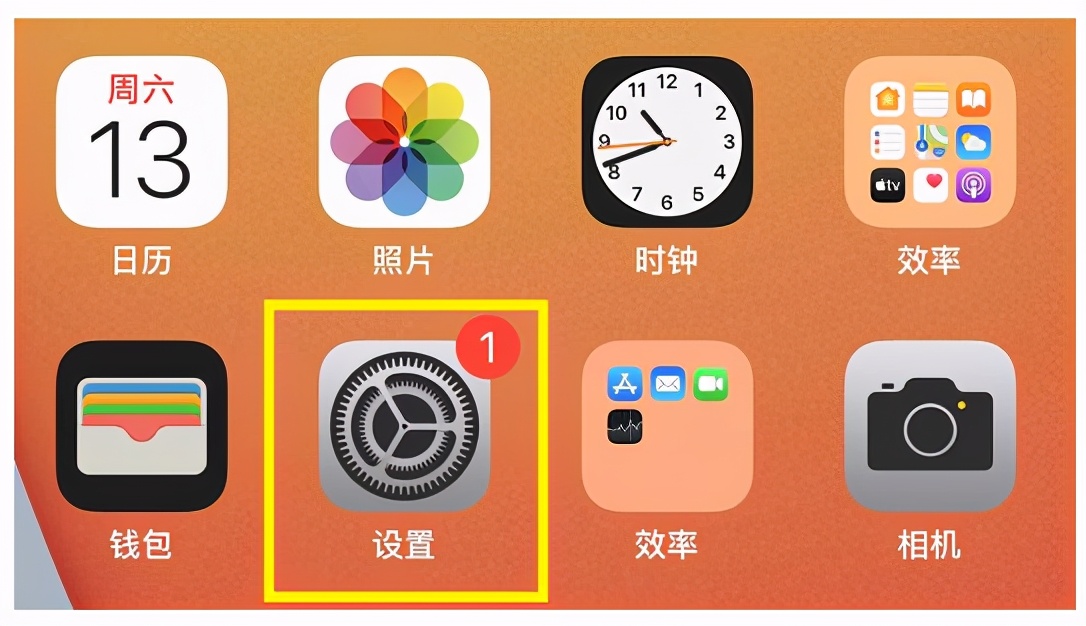 怎样关闭ipadair音乐续费,苹果音乐三个月后自动续费怎么关