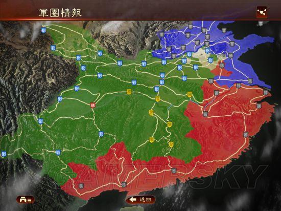 三国志13赵云公孙瓒破局,三国志13平定益州剧本攻略